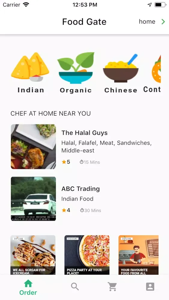 Food Gate 스크린샷
