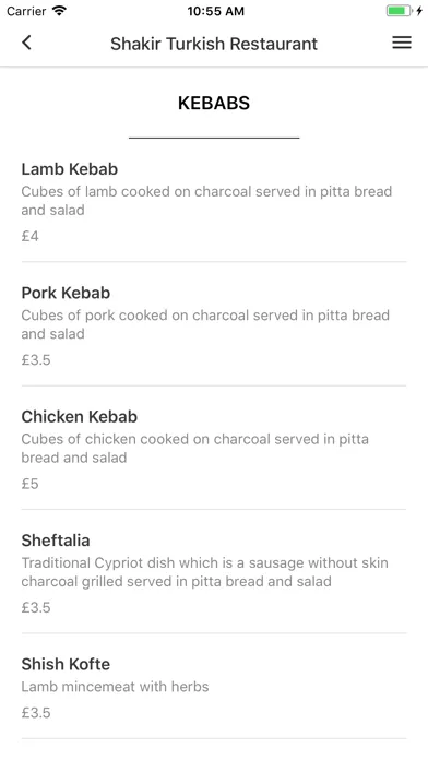 Скриншоты Shakir Turkish Restaurant