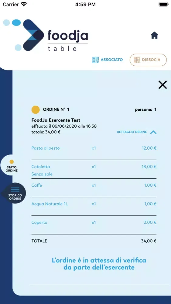 foodja سکرین شاٹس