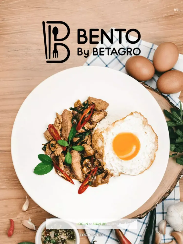 صور B Bento iPad 
