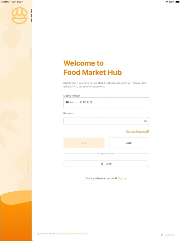Скриншоты Food Market Hub iPad 
