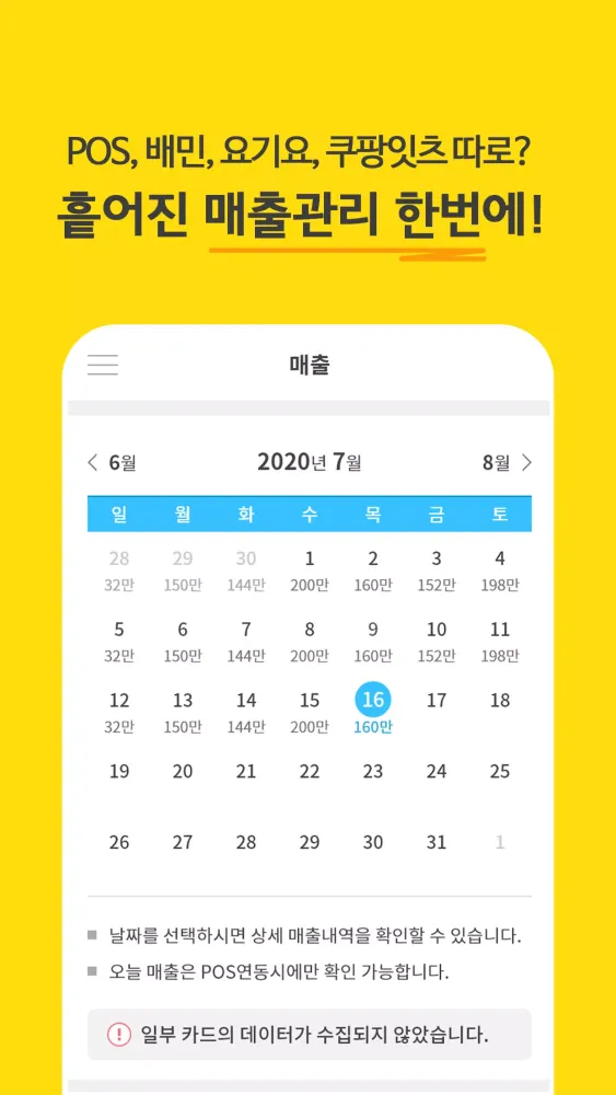 صور 장부대장