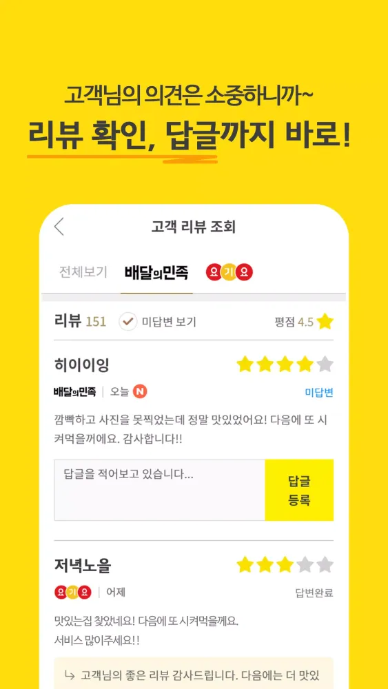 صور 장부대장