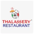 Thalassery Restaurant