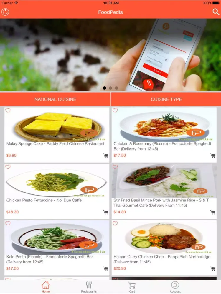 Foodpedia iPad  سکرین شاٹس