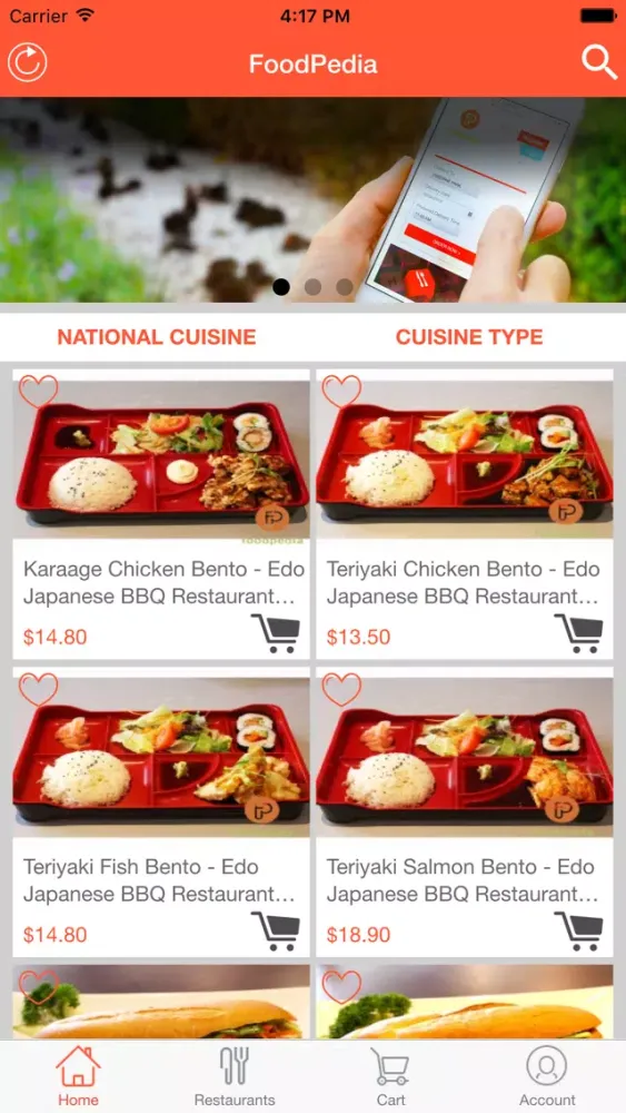 Foodpedia سکرین شاٹس