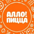 Алло! Пицца | Минск