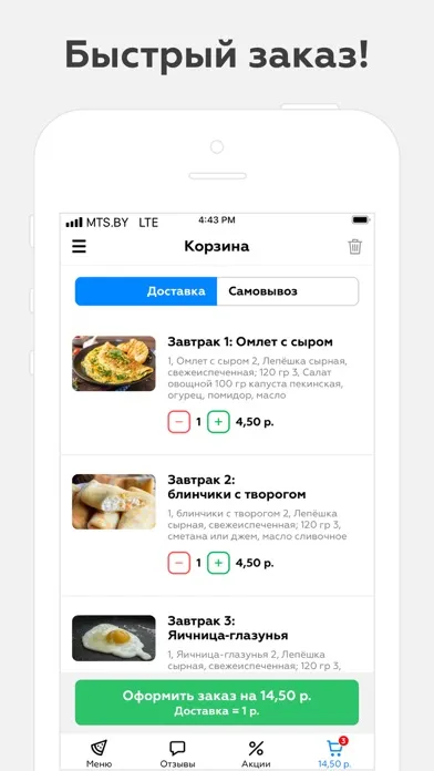 صور Bar B.Q. | Барановичи