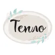 Кафе Тепло Кафе Тепло