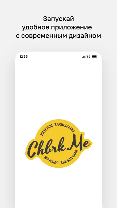Capturas de pantalla de CHBRK.ME MOLO