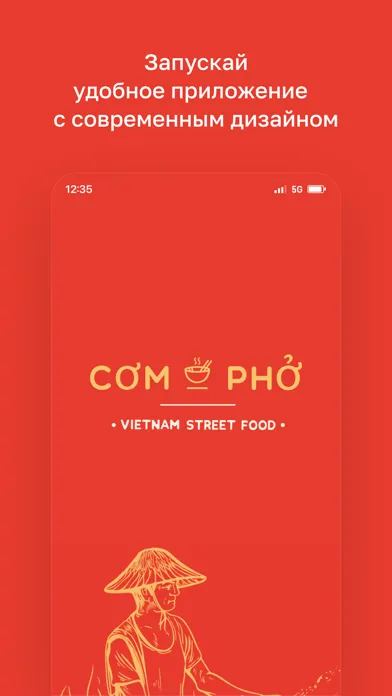 Com pho سکرین شاٹس