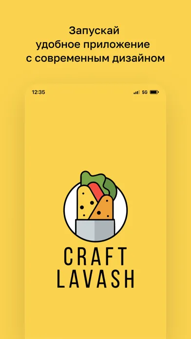 Скриншоты Craft Lavash Шымкент