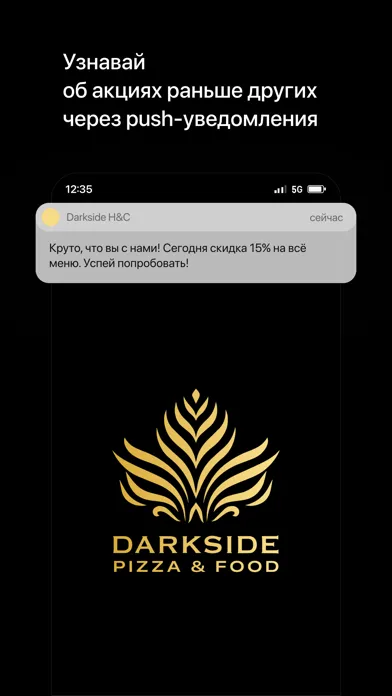 Capturas de pantalla de Darkside FOOD