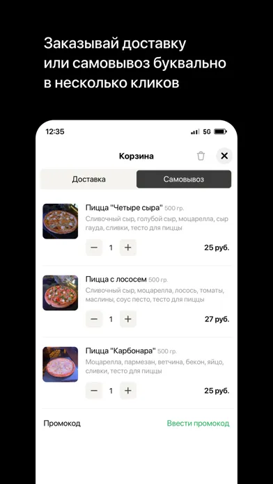 Capturas de pantalla de Darkside FOOD