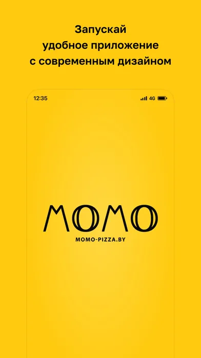MOMO-PIZZA • Витебск Screenshots