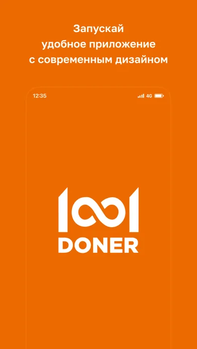 Captures d'écran de 1001doner