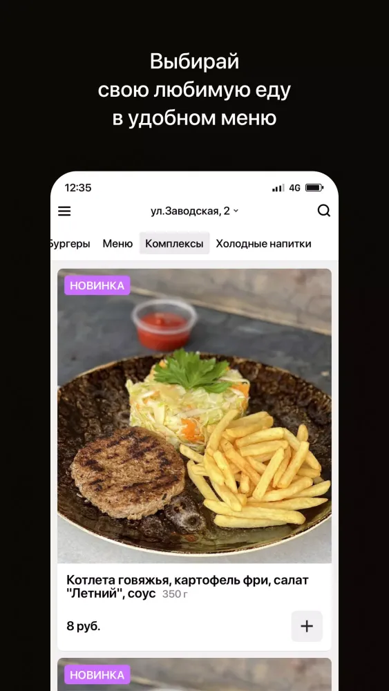 تصاویر Grill Zavod
