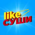 Like суши • Свободный