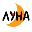 Луна, Бобруйск Луна, Бобруйск