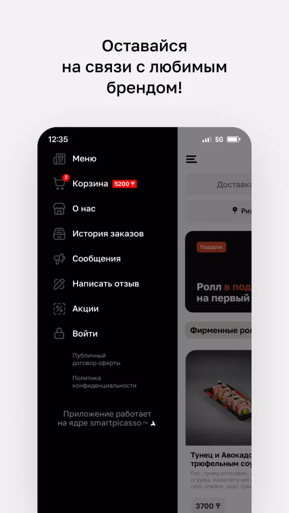Capturas de pantalla de OG Sushi