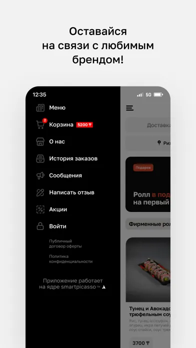 OG Sushi Screenshots