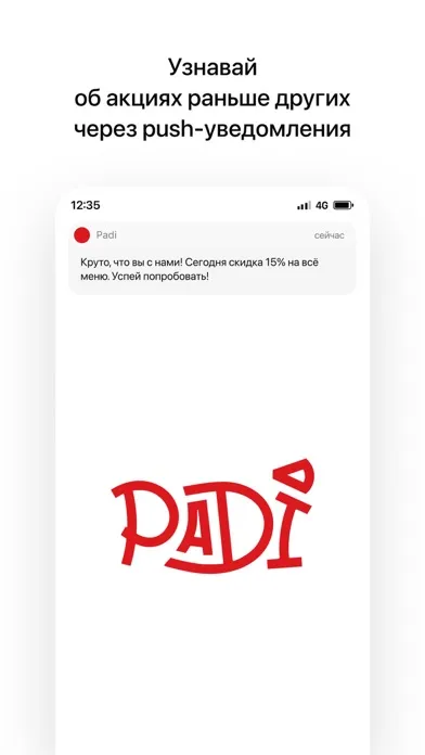 Capturas de tela do Padi | Доставка еды