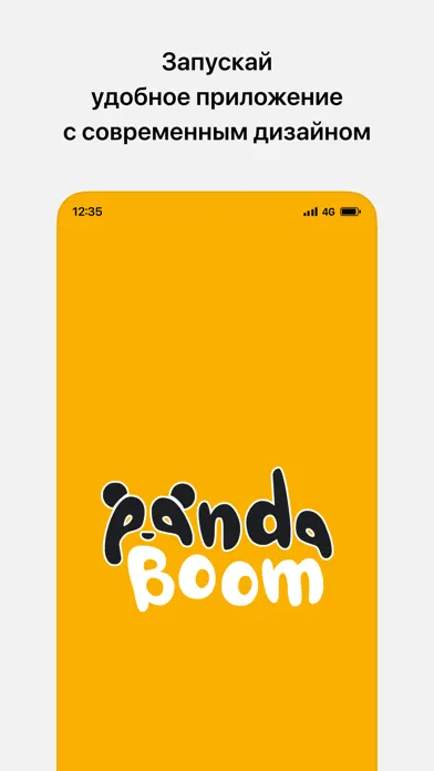 Скриншоты Panda Boom