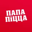 ПАПА ПИЦЦА | Могилёв