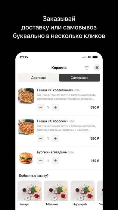 تصاویر Восточная долина | Тюмень