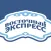 Восточный Экспресс доставка