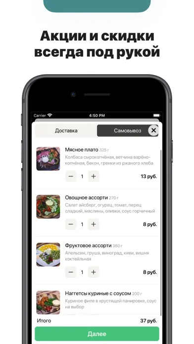 Ảnh chụp màn hình của WATA | Барановичи