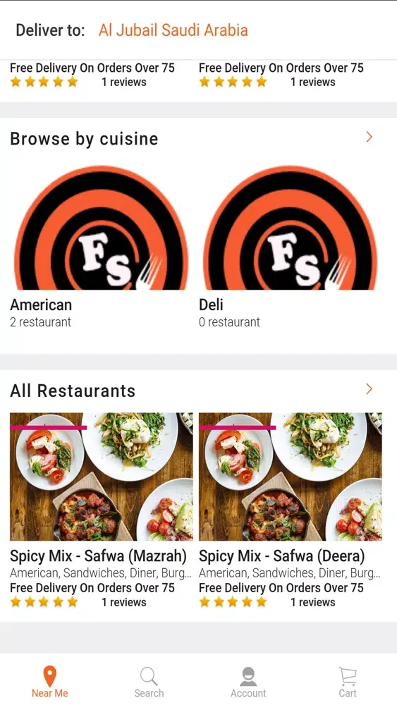 eFoodStation Screenshots