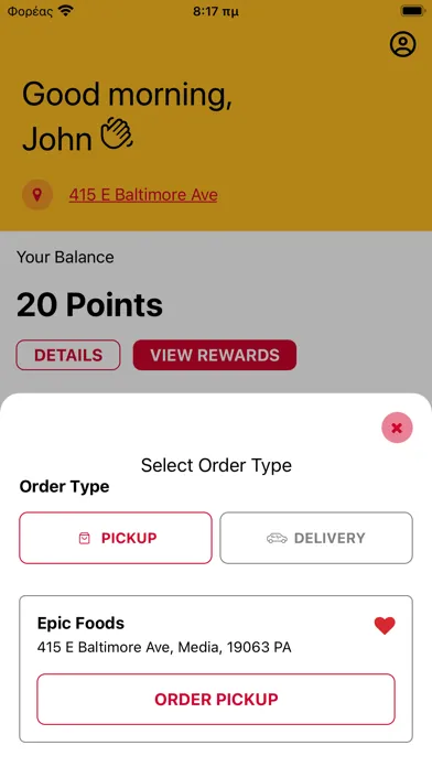 Ảnh chụp màn hình của Epic Foods Mobile App
