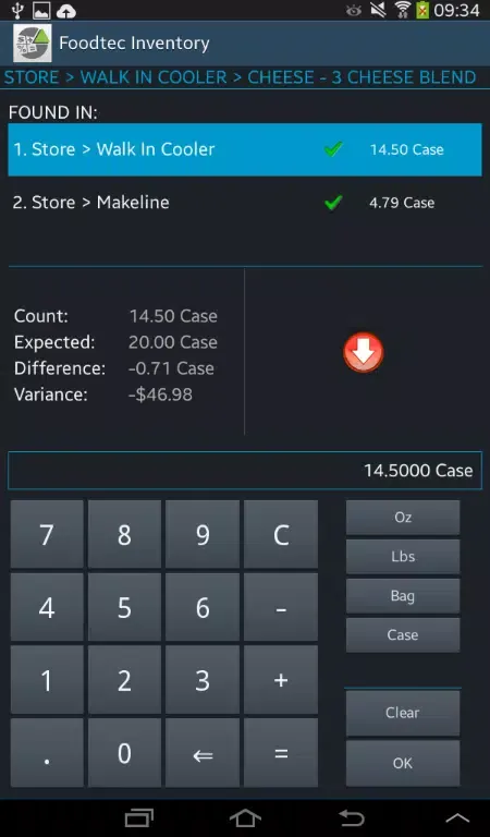 FoodTec Inventory IQ স্ক্রিনশট
