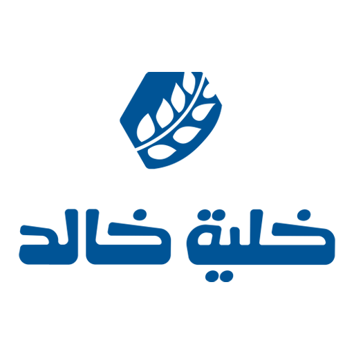 خلية خالد