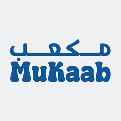 مكعب