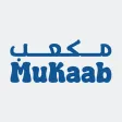 مكعب