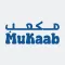 مكعب