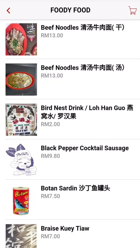 Foody Food App 스크린샷