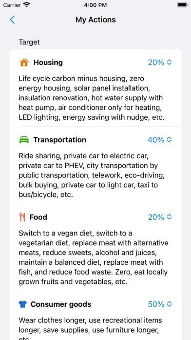 Climate Timer سکرین شاٹس
