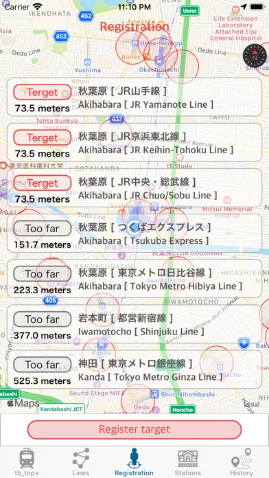 Capturas de pantalla de Railway+.jp