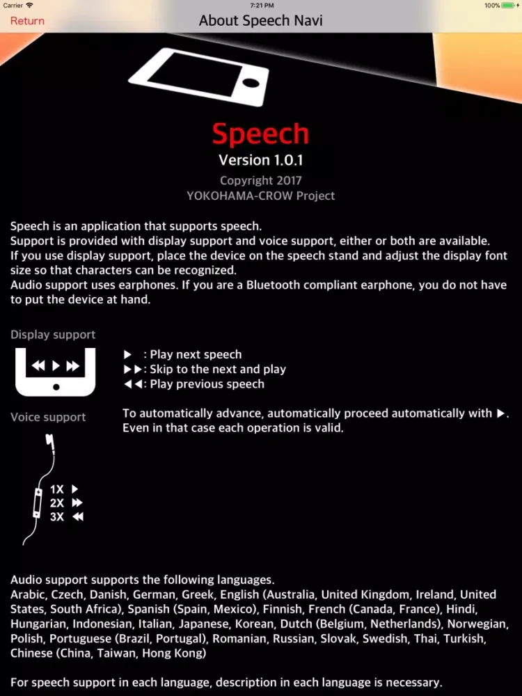 Zrzuty ekranu SpeechNavi iPad 