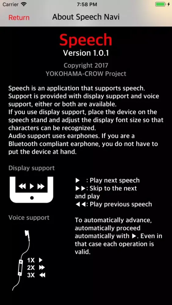 Zrzuty ekranu SpeechNavi
