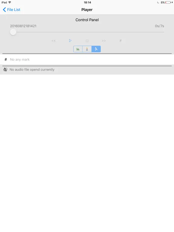 大笨熊复读 iPad 应用截图