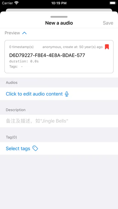 Foolbear Repeater 2 Plus 스크린샷