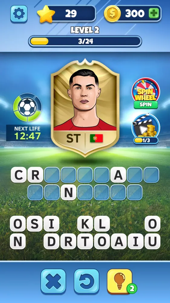 Football Quiz! Ultimate Trivia स्क्रीनशॉट