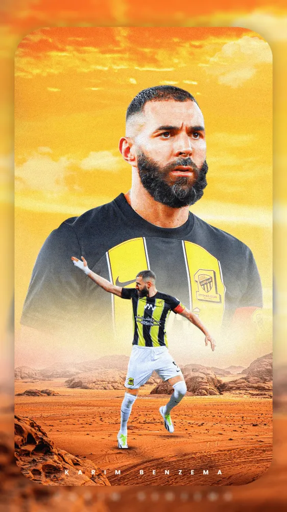 Football Wallpaper Screenshots