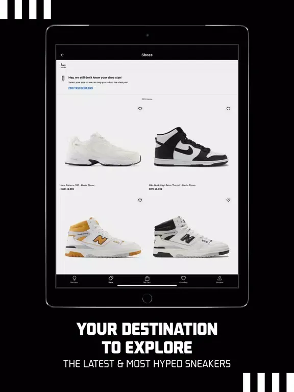 ภาพหน้าจอของ Foot Locker MENA iPad 