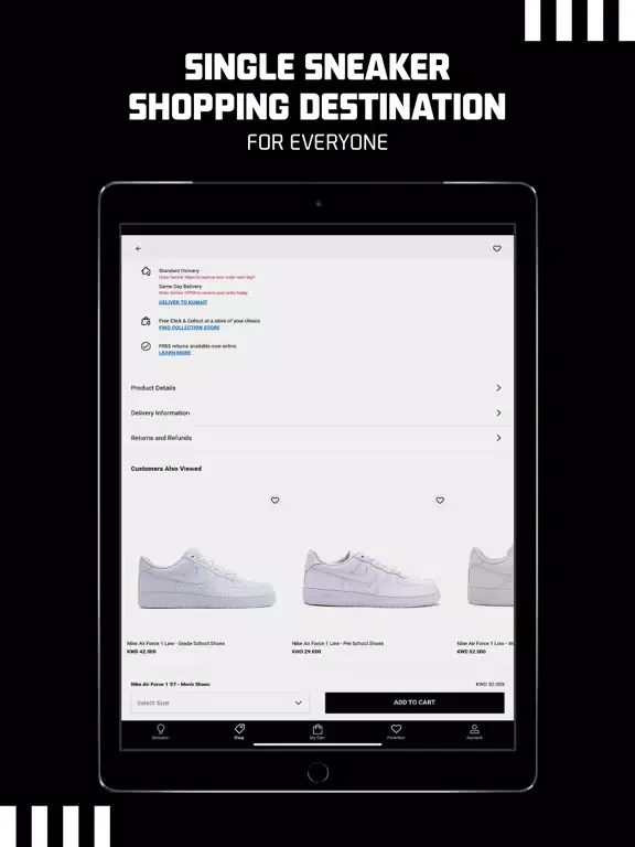 ภาพหน้าจอของ Foot Locker MENA iPad 
