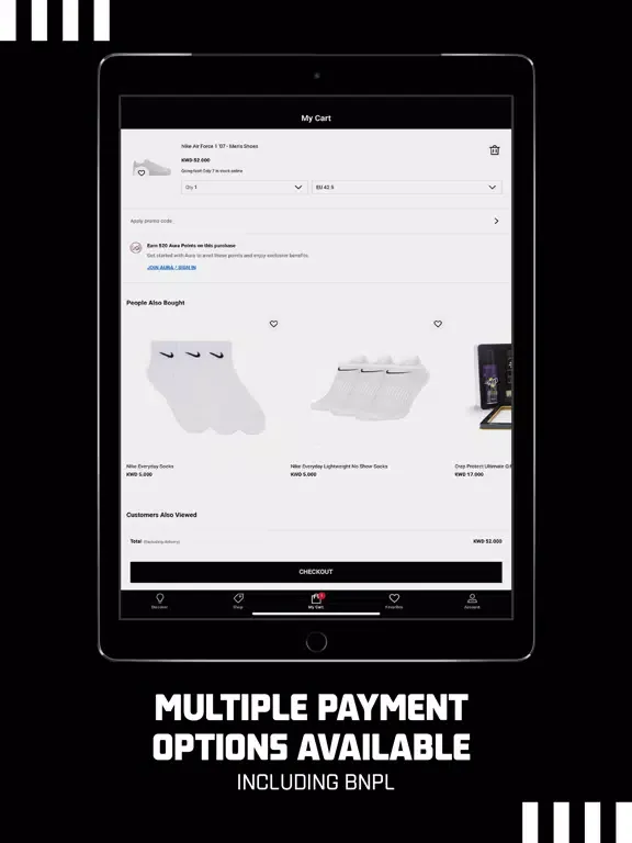 ภาพหน้าจอของ Foot Locker MENA iPad 